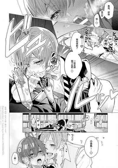 第13頁圖