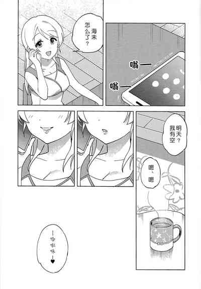 第29頁圖