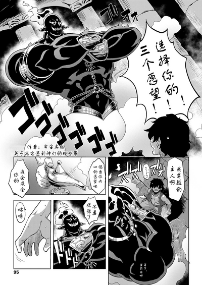 第1頁圖