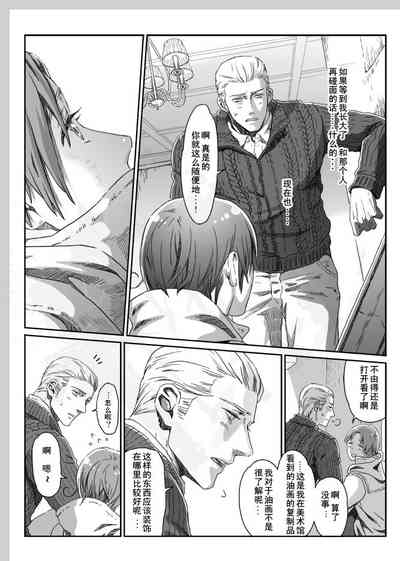 第17頁圖