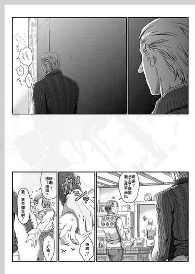 第29頁圖