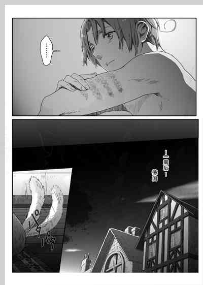 第37頁圖