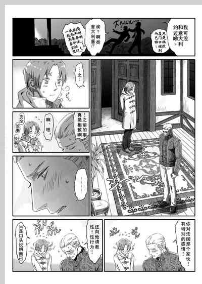 第45頁圖