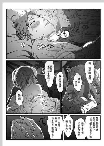 第57頁圖