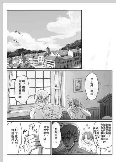 第65頁圖