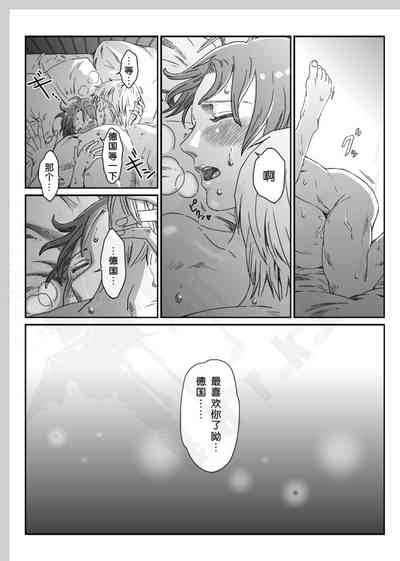 第25頁圖