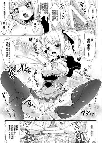 第21页图