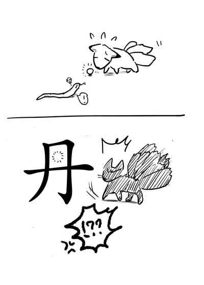第1頁圖