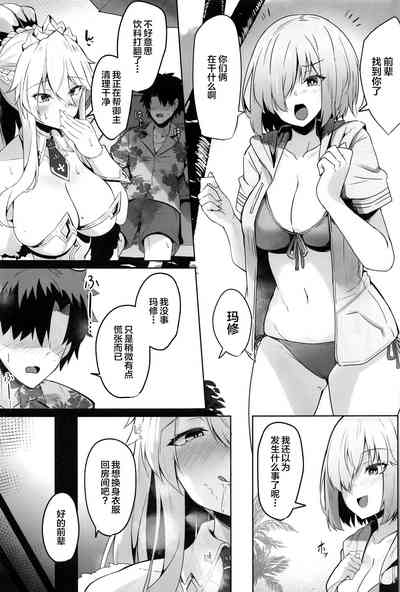 第9頁圖