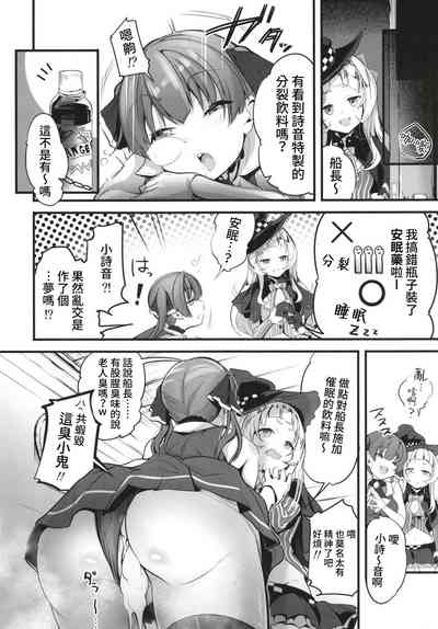 第21頁圖