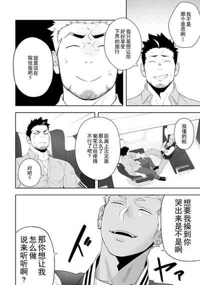 第13页图