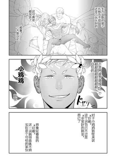 第17页图