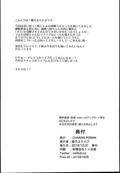 第25页图
