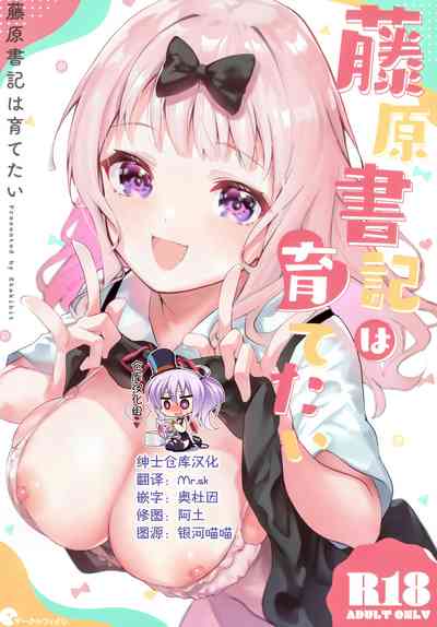 第1页图