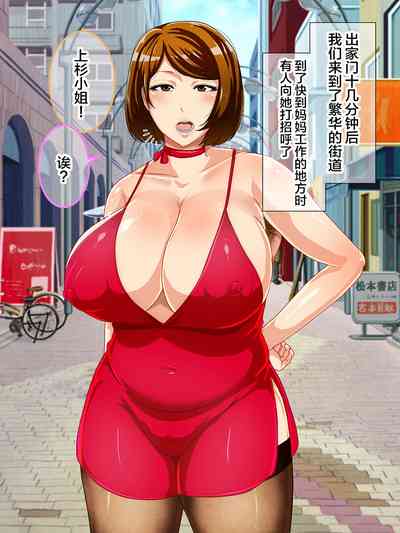 第157页图