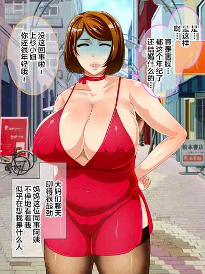 第161页图