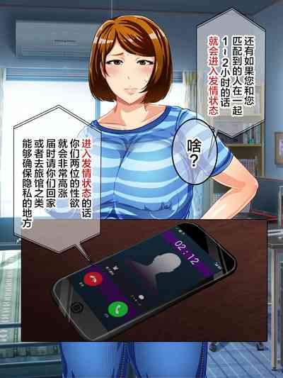 第21页图