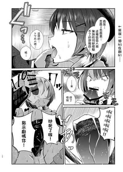 第13页图