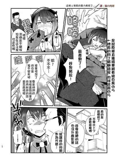 第17页图
