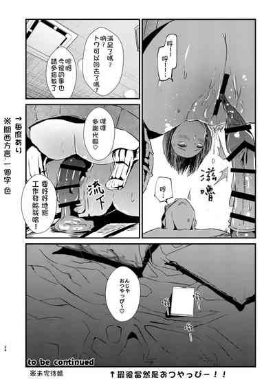 第25页图