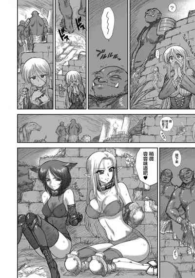 第105頁圖