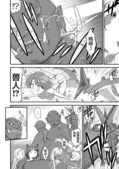 第109頁圖