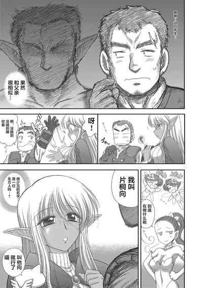 第133頁圖