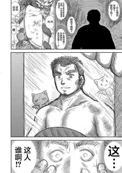第13頁圖