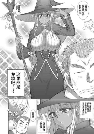 第141頁圖