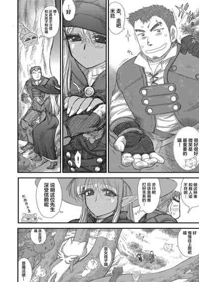 第145頁圖