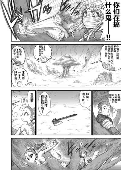 第157頁圖