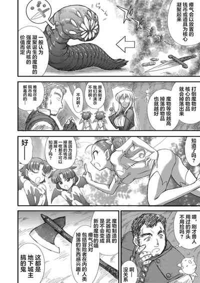 第161頁圖