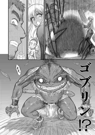 第165頁圖