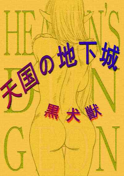 第1頁圖