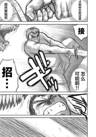 第29頁圖
