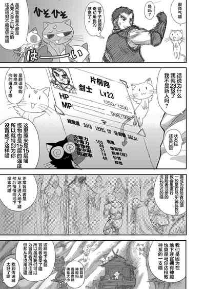 第37頁圖