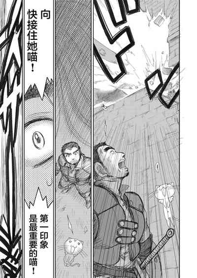 第41頁圖