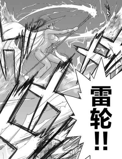 第61頁圖