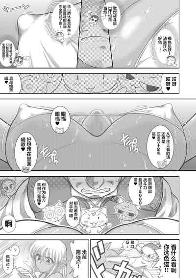第73頁圖