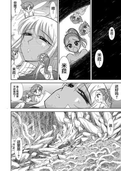 第89頁圖