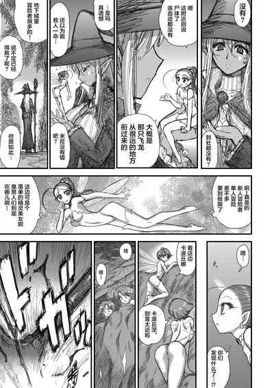 第97頁圖