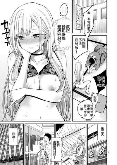 第13頁圖