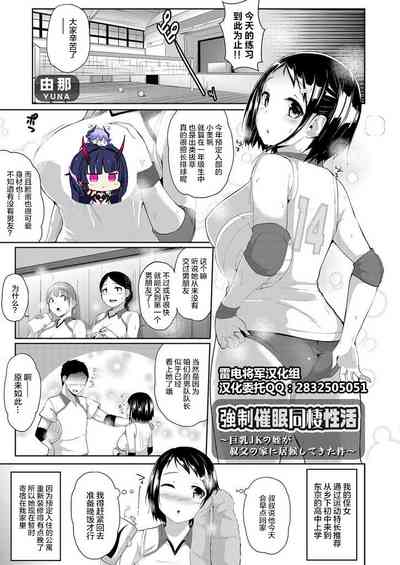第1頁圖