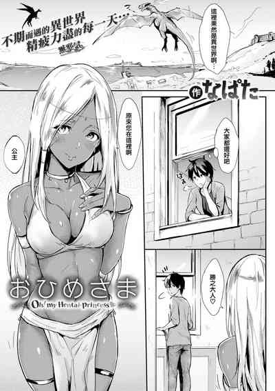 第1頁圖