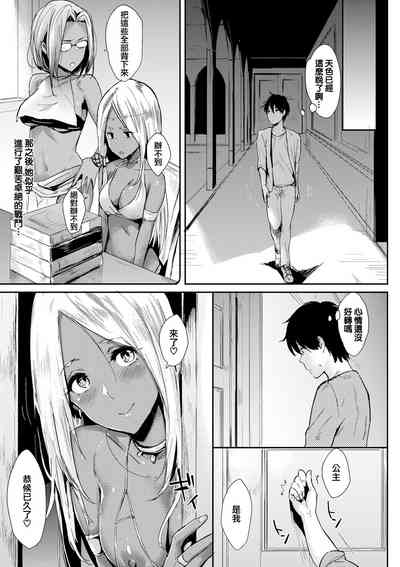 第9頁圖