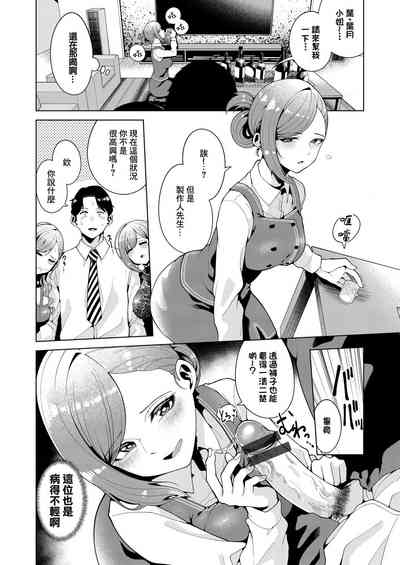 第5页图