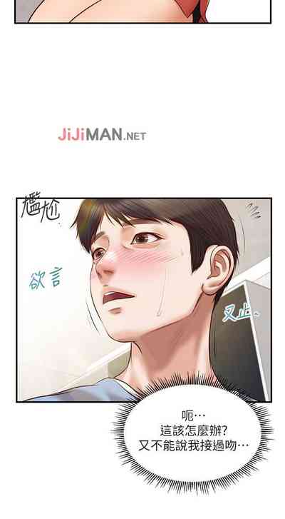 第125页图