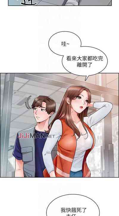 第17頁圖