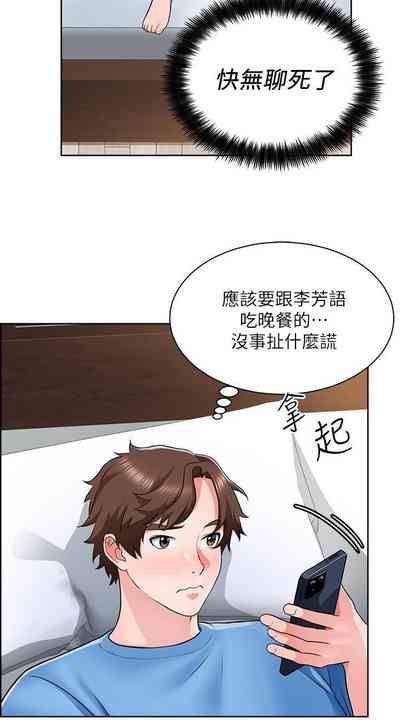 第53頁圖