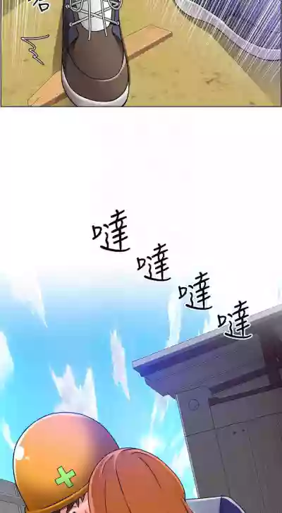 第81頁圖